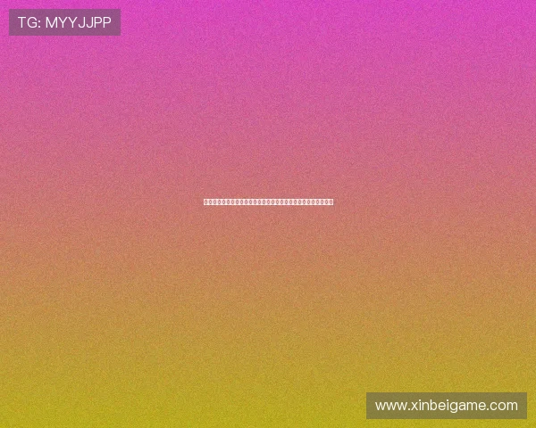 百家乐下注公式在世界杯竞猜中的应用技巧与提高盈利的实战经验