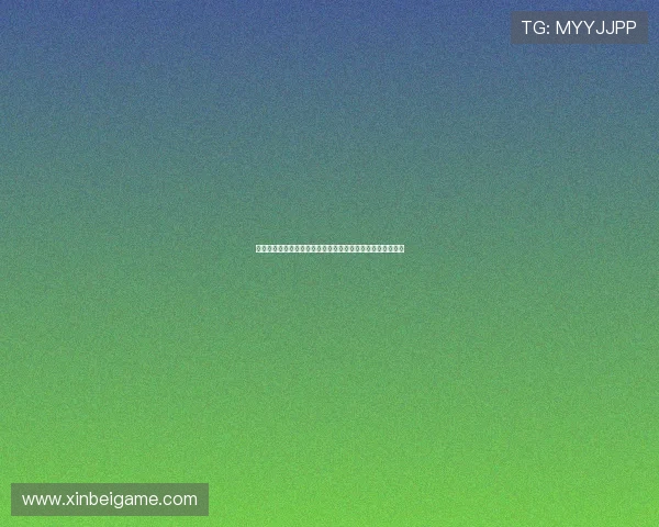 澳门赌王娱乐场聚焦世界杯:体育娱乐与博彩结合的创新体验