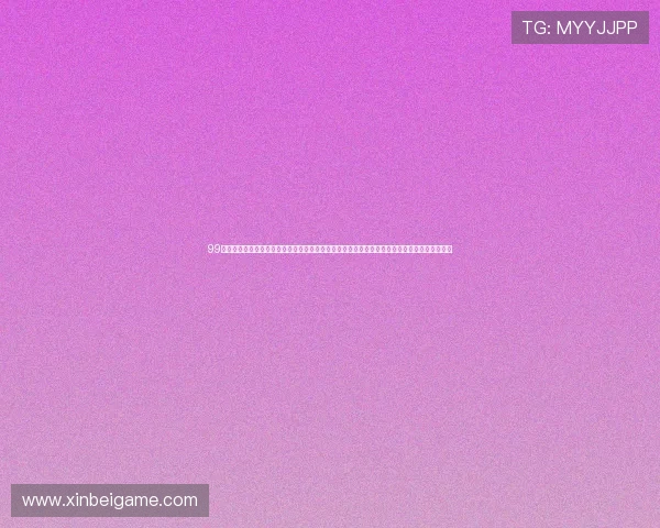 99娱乐网免费娱乐网站专注于世界杯主题体育报道，提供权威赛事直播、赛程信息和精彩瞬间回放